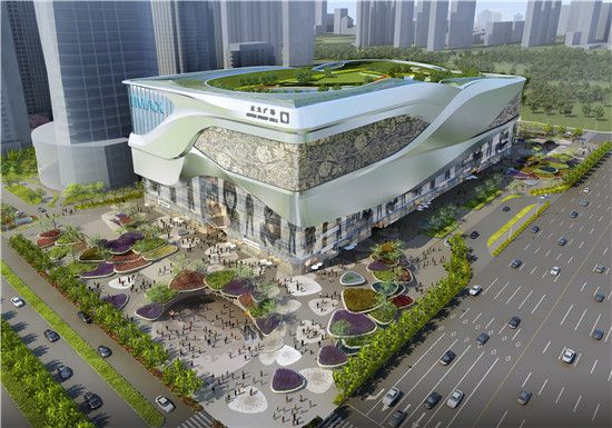 洛陽正大國際廣場